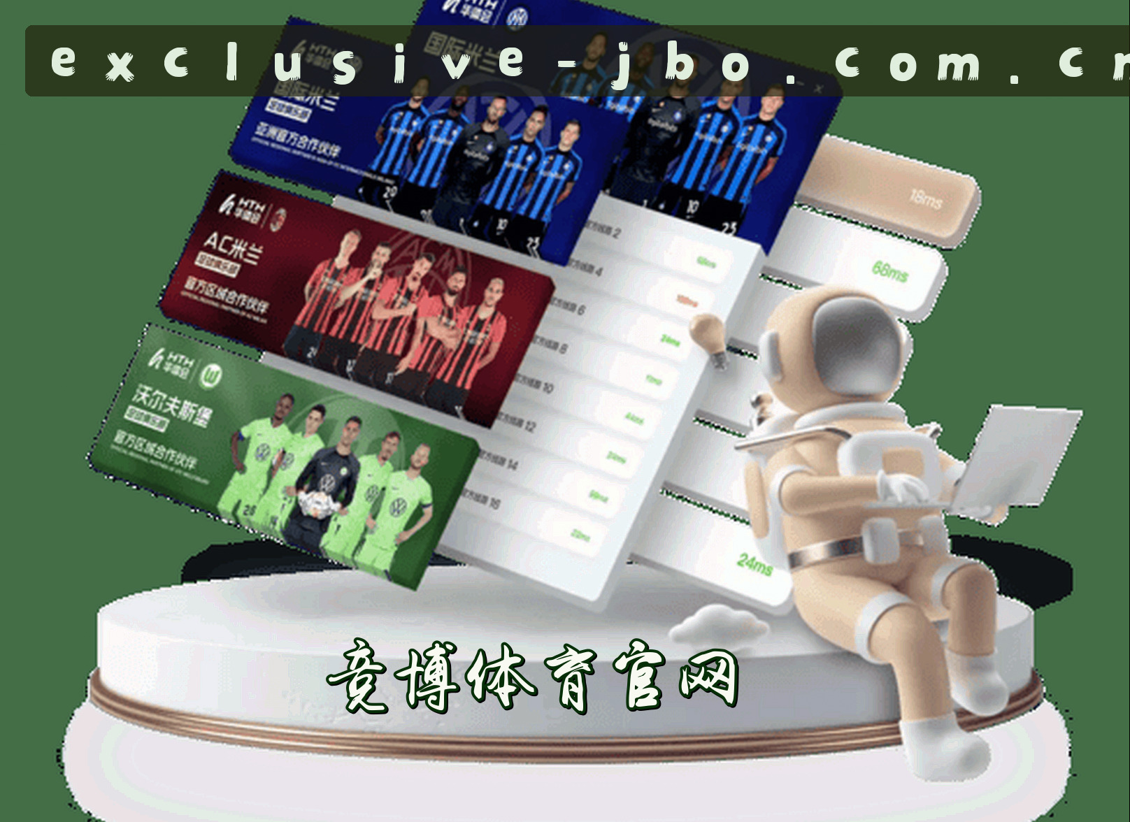 关于我们关于我们